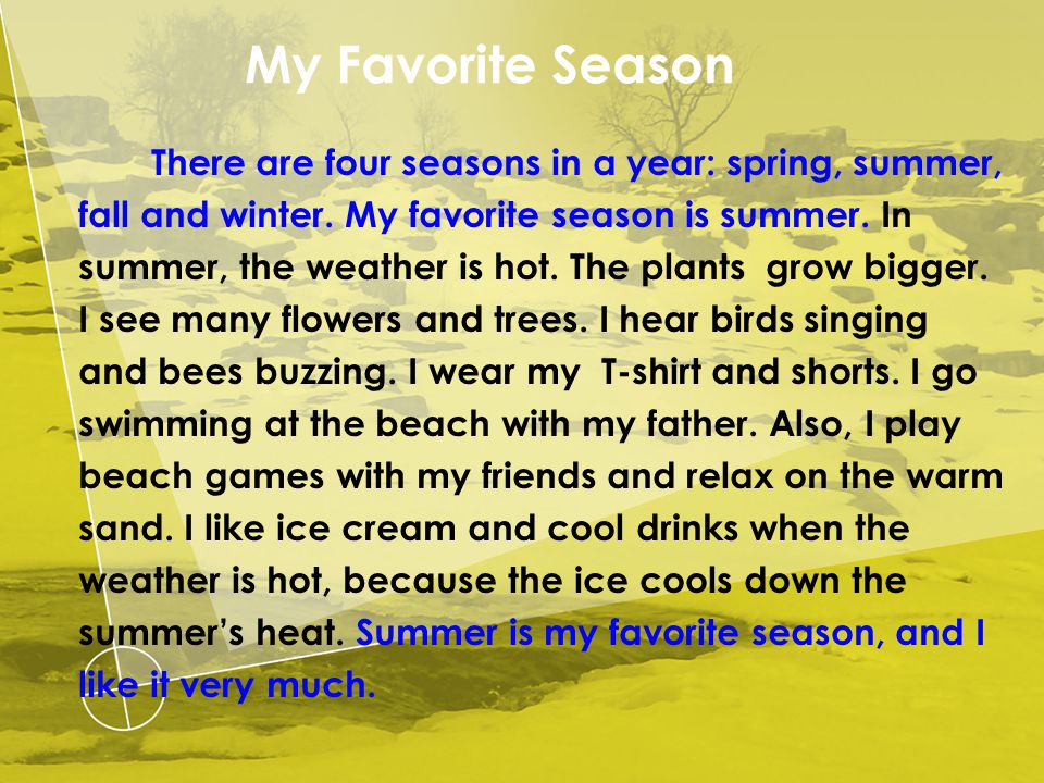 Why Summer is my Favorite Season Essay